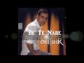 Simar - Be Te Nabe + Lyrics/Text 
