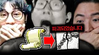 유튜브 썸네일