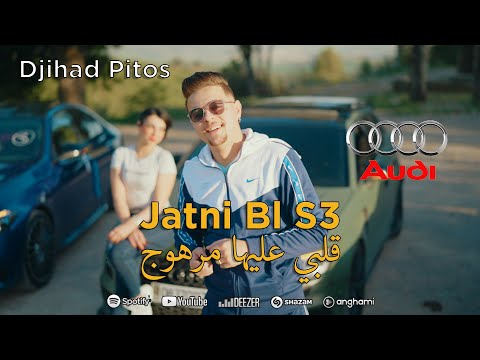 Cheb Djihad Pitos ( Jatni Bel S3 _ قلبي عليها مرهوج ) Vidéo Clip 2024