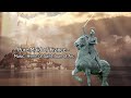 Pure Maid Of France Hymn Of Saint Joan Of Arc