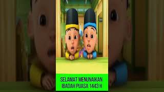 Download lagu Upin dan Ipin mengucapkan Selamat menjalankan ibadah puasa 1443 H #shorts | subscribe like dan komen mp3 Download lagu Upin dan Ipin mengucapkan Selamat menjalankan ibadah puasa 1443 H #shorts | subscribe like dan komen mp3