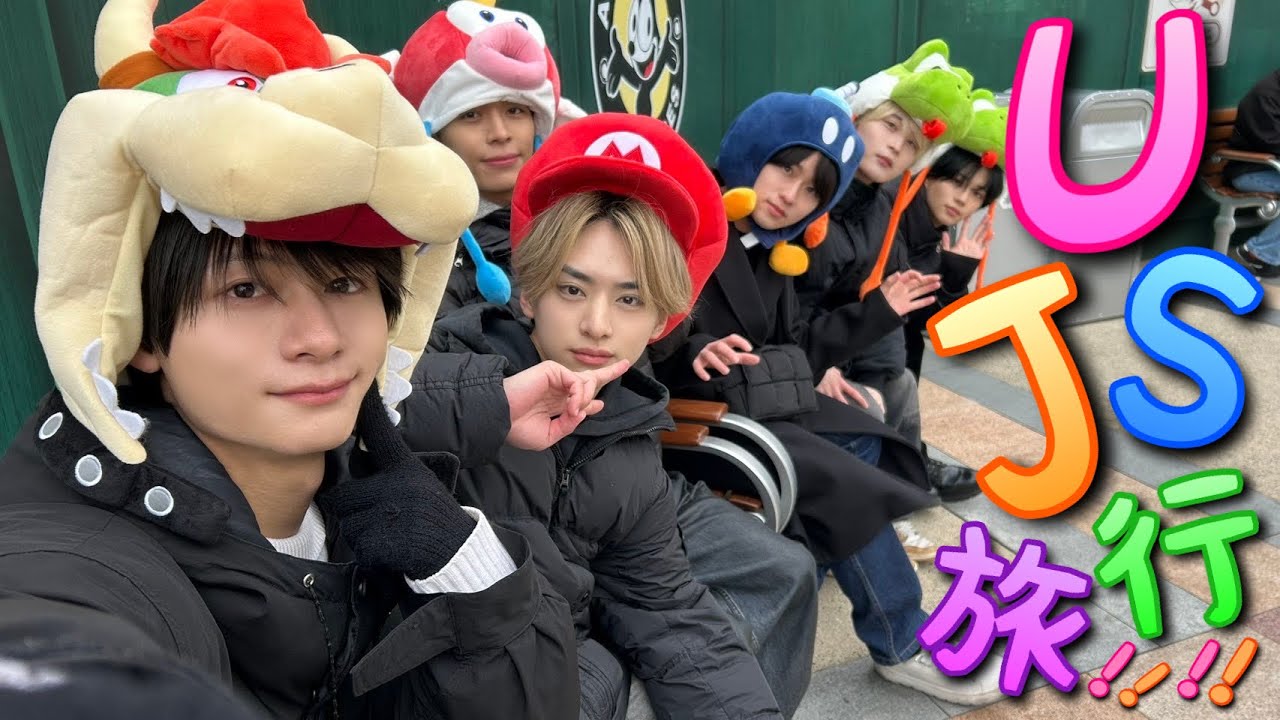 【遠足】男6人でUSJ行ったら楽しすぎて最高の思い出になった💙🩷💚💜💛🩵