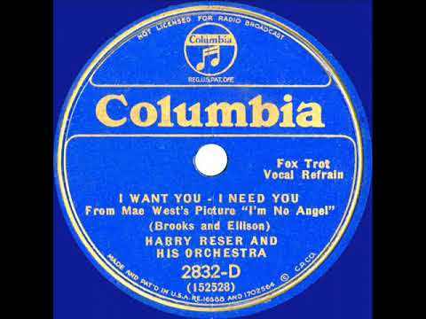 1933 Emil Coleman (as ‘Harry Reser’) - I Want You, I Need You (Stanley Worth, vocal)