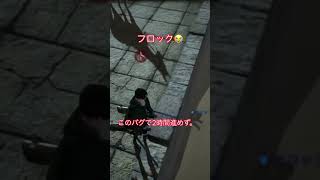 フロック😭 #進撃の巨人 #atackontitans #進撃の巨人3 #attackontitan #attackontitan3