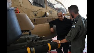 ראש הממשלה בנימין נתניהו ביקר בבסיס חיל האוויר "רמת דוד" בצפון (עדכוני משרד ראש הממשלה) - התמונה מוצגת ישירות מתוך אתר האינטרנט יוטיוב. זכויות היוצרים בתמונה שייכות ליוצרה. קישור קרדיט למקור התוכן נמצא בתוך דף הסרטון