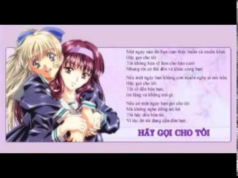 Straigh tear   Kim Yoo Kyung