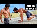 Get 6 PACK ABS In 21 DAYS | Home Abs Workout