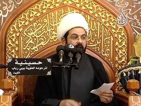 ⁣أربعون حديثاً عن رسول في حق علي بن أبي طالب :- سماحة الشيخ مهدي الطرفي