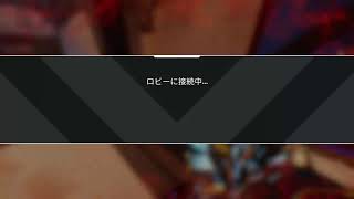 【APEX】day388　すこし