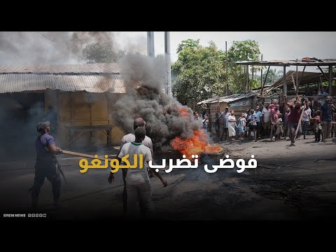 أسر مئات البورونديين.. متمردو "إم 23" يعيدون رسم خريطة التنافسات الإقليمية 