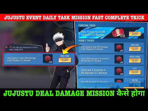 Use Jujustu To Deal 200 Damage In BR-Ranked/CS-Ranked Mission Kaise Pura Karen Daily Task Mission