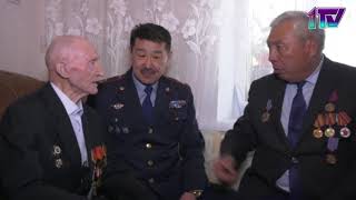 Видео