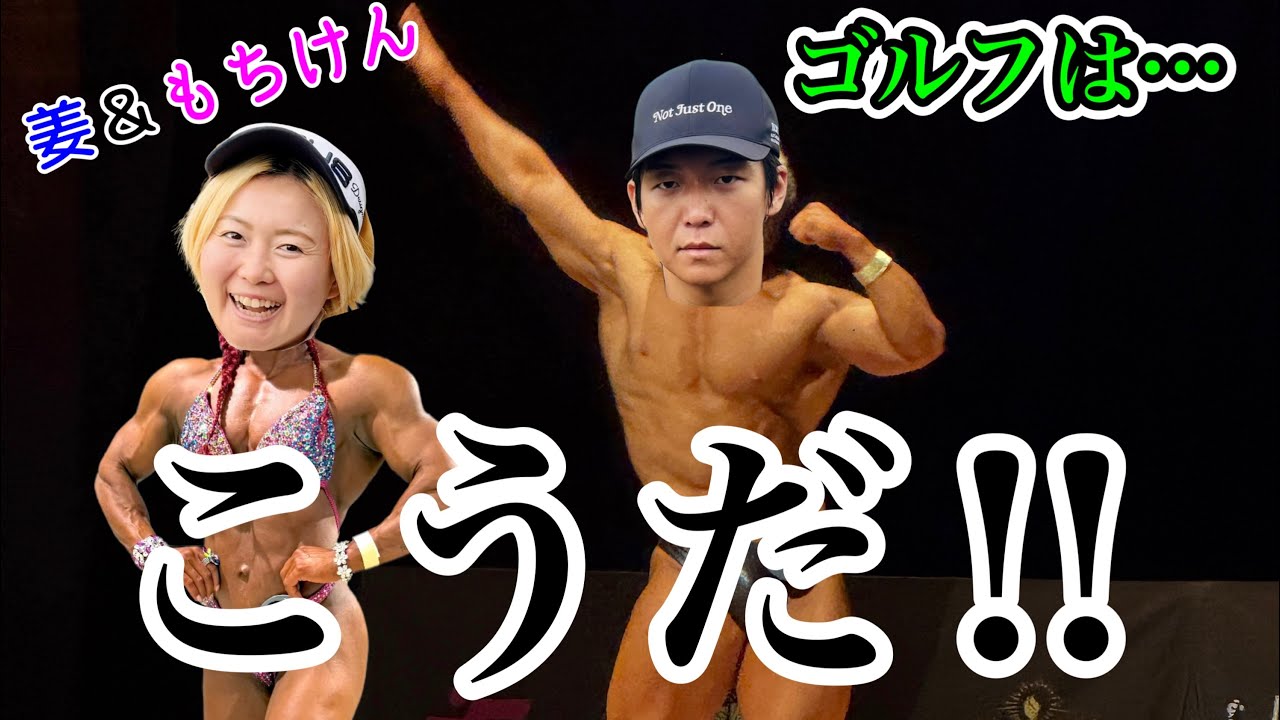 完成ってのはこれだ❗️アルファでコラボ❗️プレゼントもあり⁉️最後まで見て👀