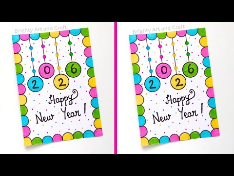 🥳 New Year Greeting Card 🥳 | Easy & Beautiful New Year Card 2026 | Handmade Easy New Year Card Ideas
