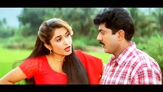 Chinna Chinna Veetu Vella HD Songs # Tamil Songs #