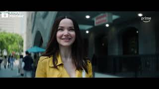 56 днів (2026) | Український трейлер | Prime Video