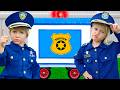 Catch A Thief In A Police Car More Children S Songs By Katya And Dima