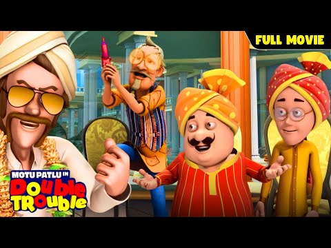 Motu-Patlu কি Chingum এর বিয়ে বাঁচাতে পারবে? | Full Movie