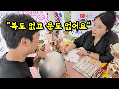 2억5천 태운 헬멧회사... 결국 이렇게 됐습니다