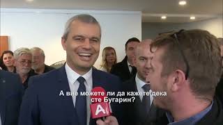 Костадинов без перде среде Скопје рече дека Бугарија е од Црното море до Охрид, од МНР само писмена реакција