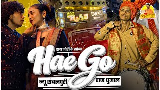 Download lagu First time 🥰 Hae Go Sambalpuri Song Mantu Churia | Hae Go Song | Dj Dhumal | Raj Dhumal Durg mp3