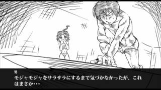 （部屋が最新）箱の中から【うぇぷらん】