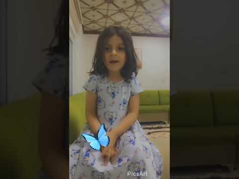 #lawe lawe #لاوه لاوه#baby