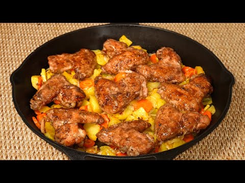 A grandma from Italy showed me this old trick! I have never eaten chicken wings so delicious