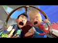 Meet The Robinsons Crash Landing Scene Disney XD HD Version