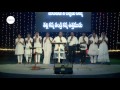 Manna Jubilee Telugu Christian Worship Devuni Yandu Nireekshana Unchi Song