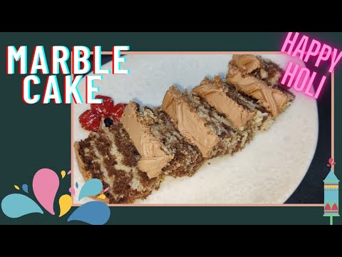 #vannilaMarbleCake | Marble cake