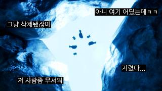 유튜브 썸네일