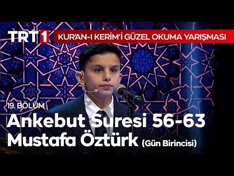 Ankebut Suresi Tilaveti | Kuran-ı Kerim'i Güzel Okuma Yarışması 19. Bölüm