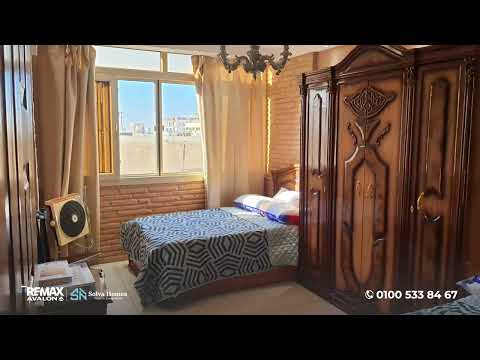 صورة مصغرة لفيديو العقار