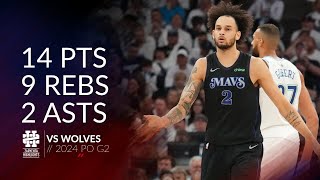 Re: [討論] 為何史上最強DPOY限制不了77跟lively