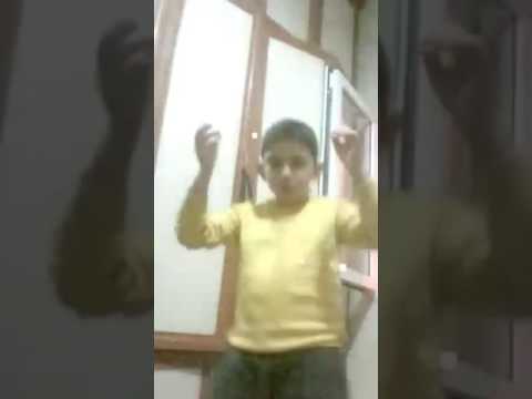 Te me atmece  Oynayışı