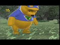 My Friends Tigger And Pooh Think Think Think Song Albanian