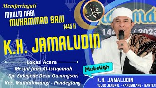 Download lagu KH. JAMALUDIN Pandeglang | MAULID NABI MUHAMMAD SAW #maulidnabimuhammadsaw #khjamaludinpandeglang mp3 Download lagu KH. JAMALUDIN Pandeglang | MAULID NABI MUHAMMAD SAW #maulidnabimuhammadsaw #khjamaludinpandeglang mp3
