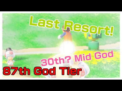 Last Resort! 30th Mid God(maybe) - 87th God Tier - SMO trickjumping
