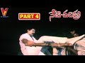 NETI CHARITRA PART 4 11 SUMAN GAUTHAMI SURESH V9 VIDEOS