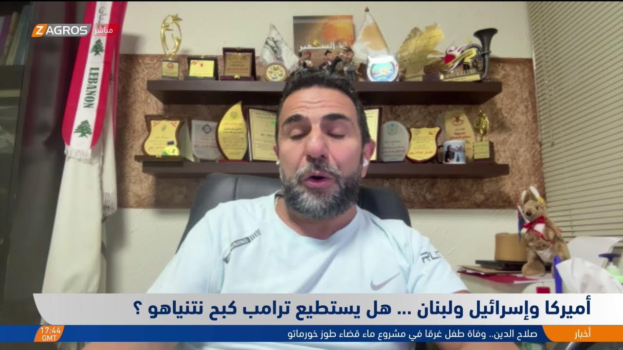 فيديو | أميركا وإسرائيل ولبنان.. هل يستطيع ترامب كبح نتنياهو؟
