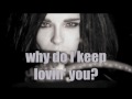 Tokio Hotel--Automatic karaoke 