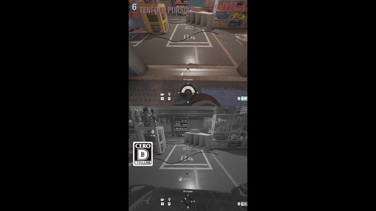 【Y11S1】偵察ブロッカーの展開時間が大幅に短縮