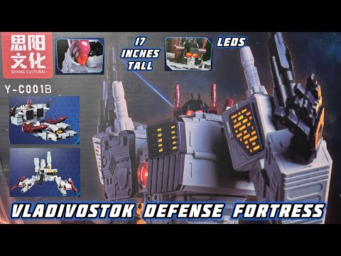 The AWESOME Vladivostok Defense Fortress (G1 Metroplex) Review. Deformation Model.  #transformers
