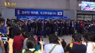 오늘로써 한국 축구는 두번 죽었다
