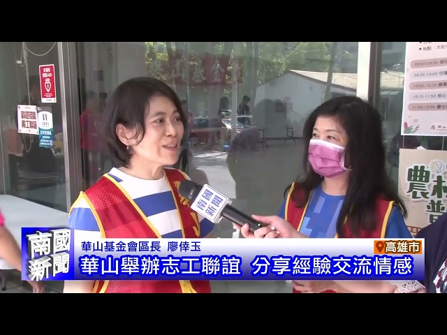 大樹鳳荔季 成功外銷日本