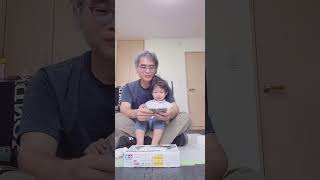 【 親子で楽しむ】🐱 #育児あるある #成長記録 #子育て #2歳2カ月 79.1cm 10.4kg 
