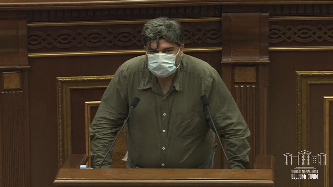 ԱԺ արտահերթ նիստ