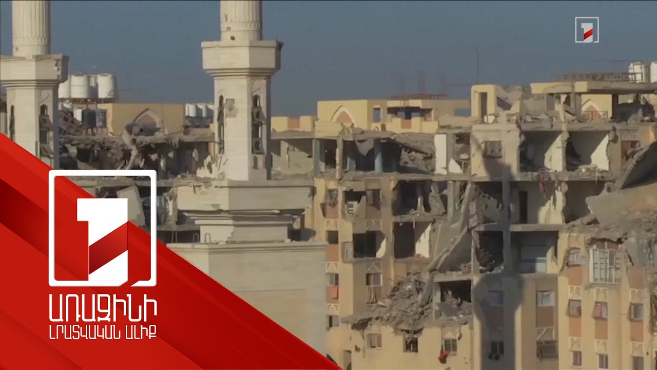 Գազայի հատվածում Իսրայելի նոր հարվածներից զոհերի թիվն անցել է 90-ը