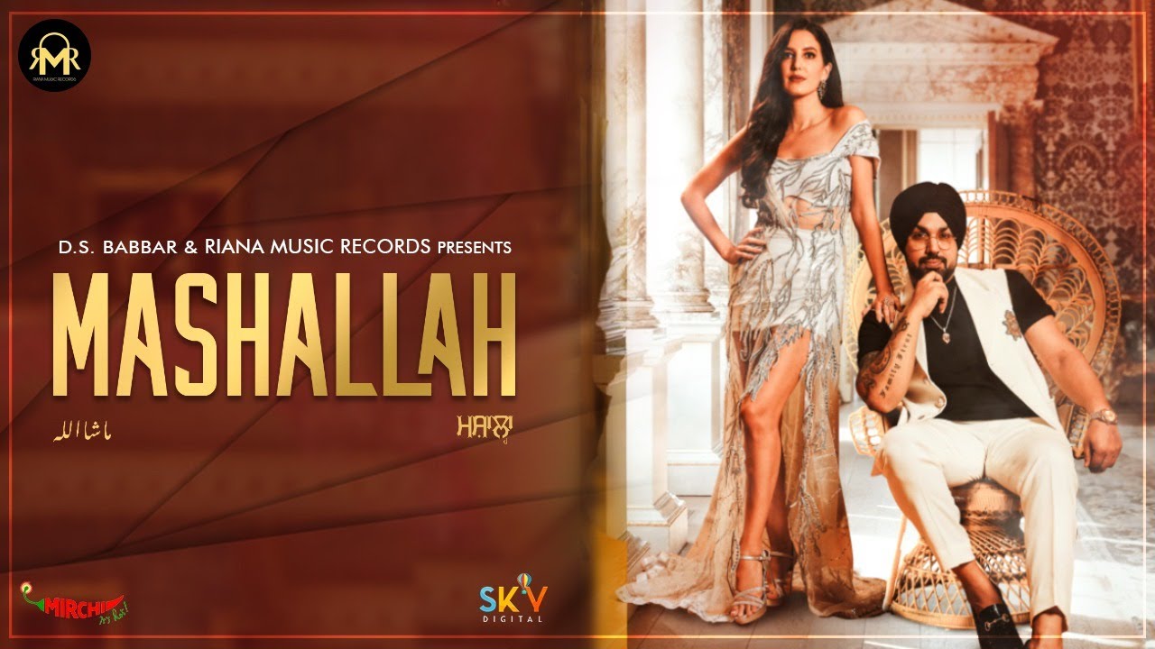 Mashallah Lyrics | Riana Music Records | Deep Money